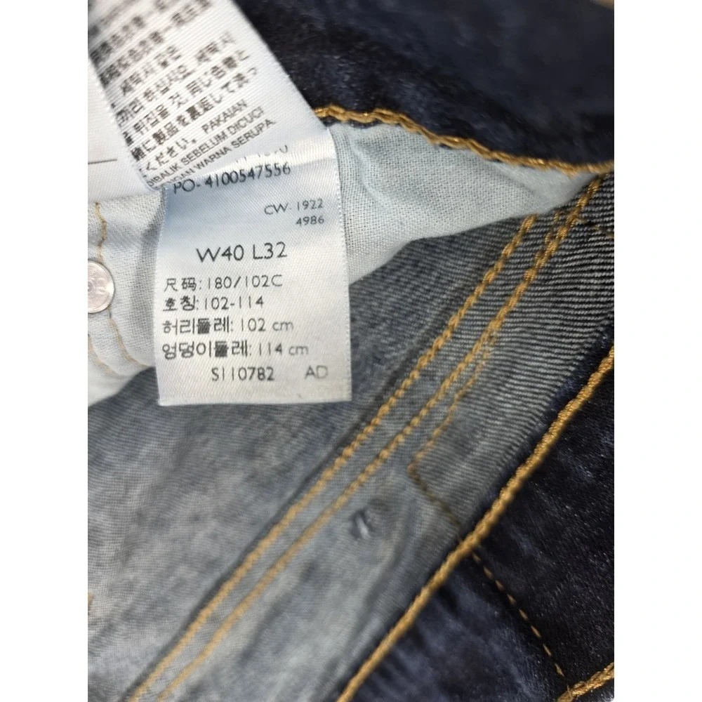 Levis 511 Slim Fit Jeans Mens 40x26 Dark Wash Blue Denim Straight Leg 40x32 Tag